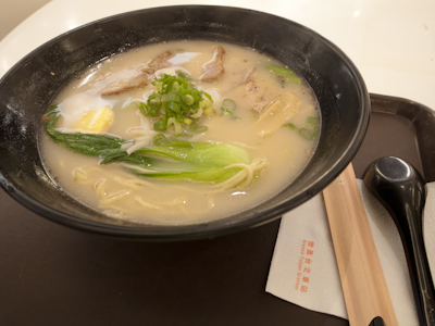 ラーメン ラーメン